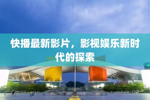 2024年12月 第1336页