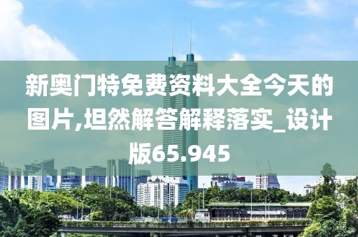 绾青丝 第112页