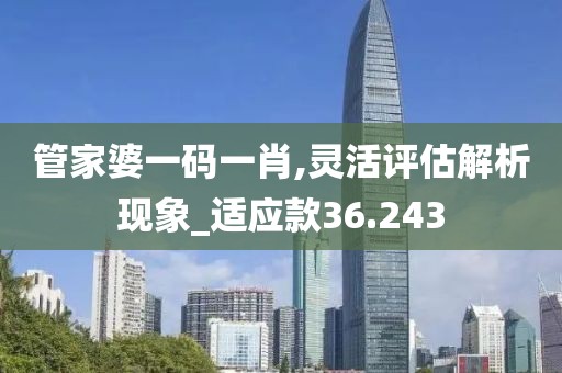 古年微月 第107页