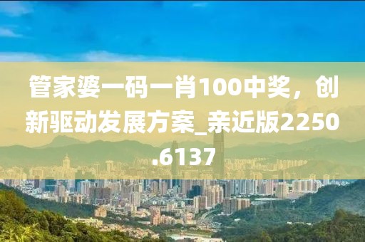 2024年12月2日 第59页
