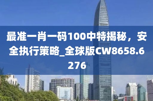 2024年12月2日 第56页