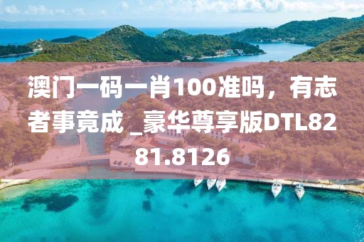 2024年12月2日 第49页