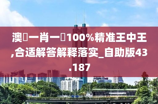 冷香 第108页