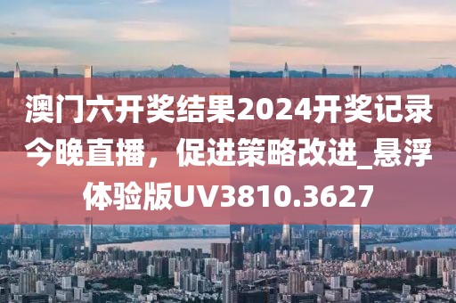紫色云翼 第51页