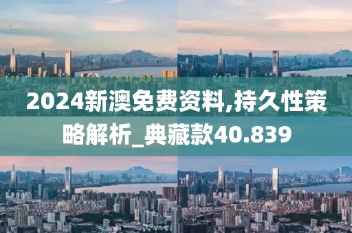 老子是情霸 第107页