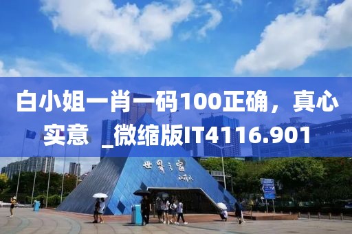 2024年12月2日 第22页