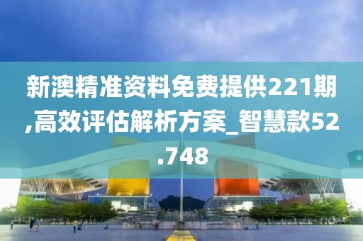 典范 第109页