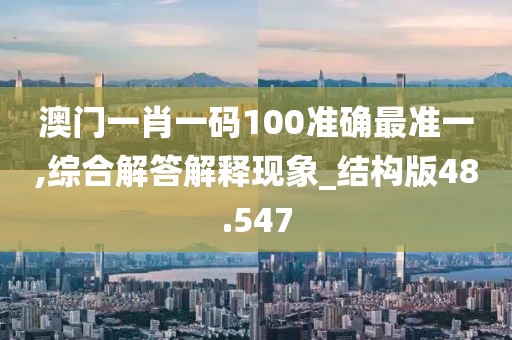 浅笑轻吟梦一曲 第110页