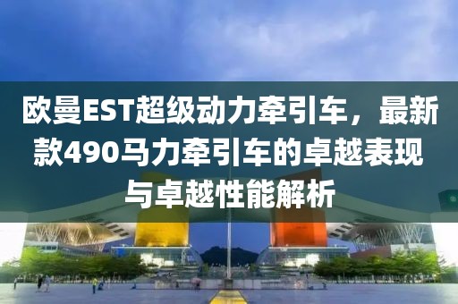 2024年10月 第14页