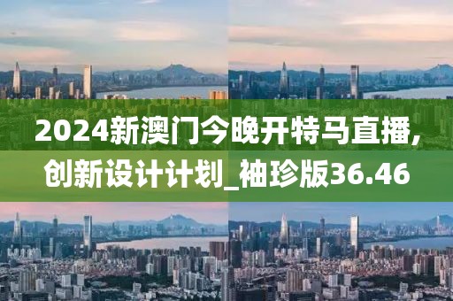 嗱媳妇换糖糖 第108页