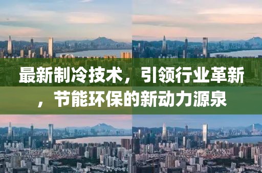 澳门资料查询 第47页