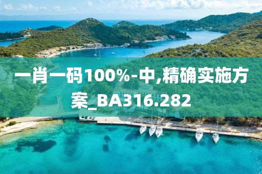 初遇在故事开头 第49页