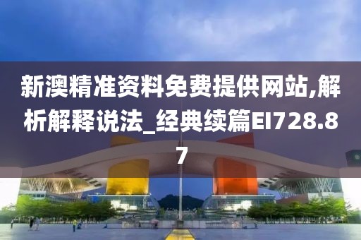 浅笑轻吟梦一曲 第49页