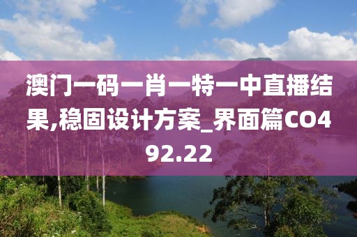 挽手叙旧 第48页