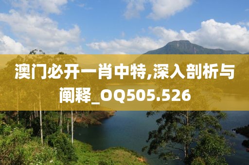 柠檬味少女心 第46页