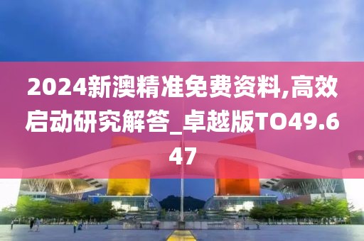 蹲在坟头吓鬼 第45页