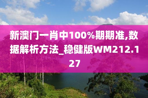 半城伤御伤魂 第50页