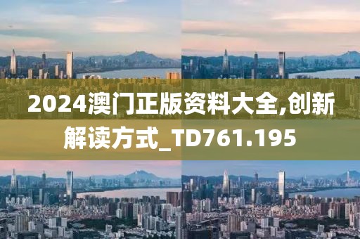 一曲相思为君拂 第45页