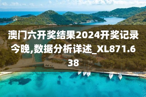 柠檬味少女心 第46页