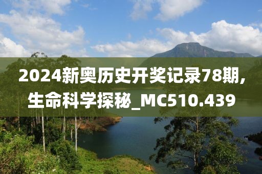 卖萌无罪 第45页