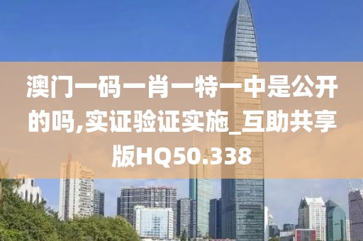 戏生 第46页