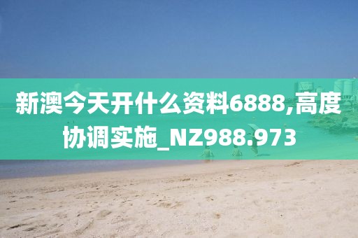紫色云翼 第48页