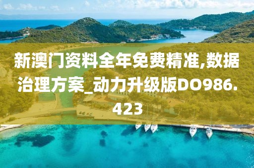 嗱媳妇换糖糖 第45页