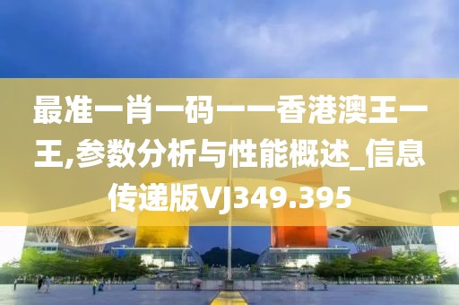 久夏青 第44页