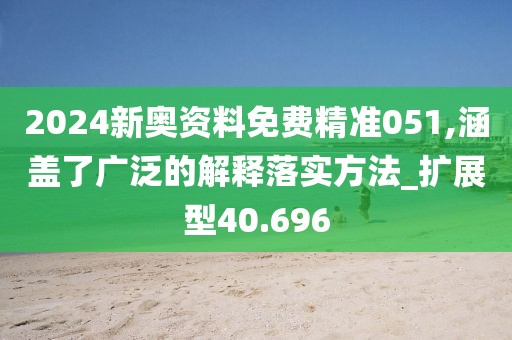 涼心空城 第105页