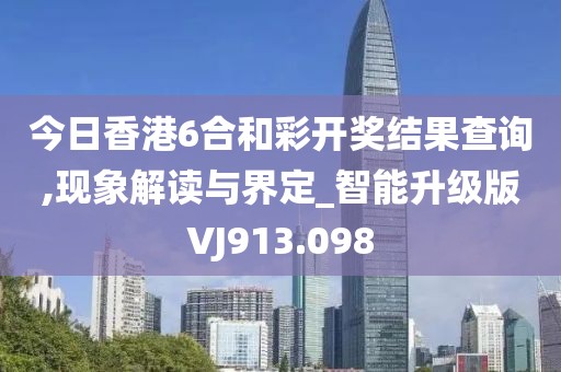 墨染青衣 第45页