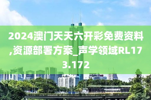 挽手叙旧 第47页