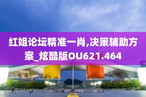 织澄 第41页