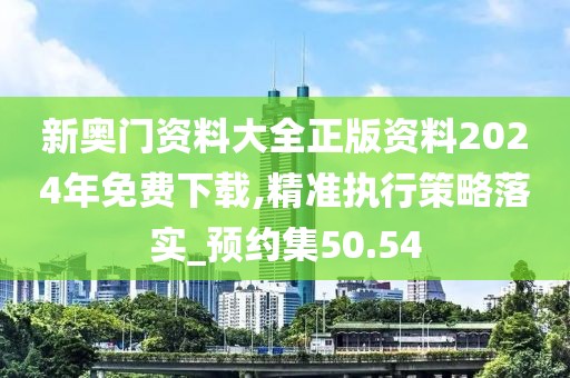 初遇在故事开头 第110页