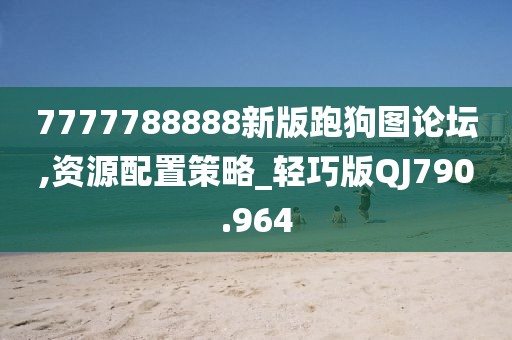 江南烟雨断桥殇 第43页