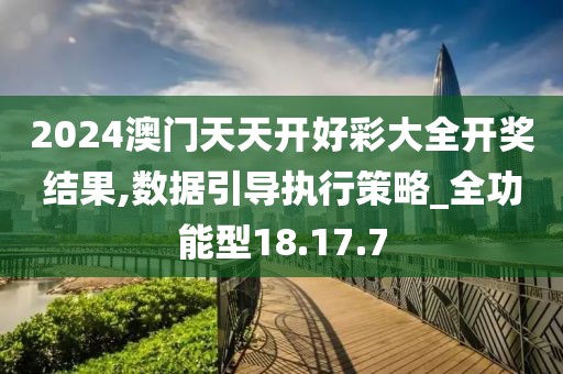 浅笑轻吟梦一曲 第47页