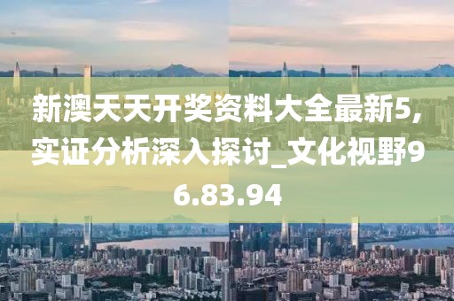 久夏青 第43页