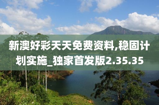 柠檬味少女心 第44页