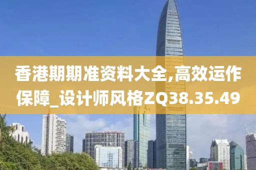初告白 第45页
