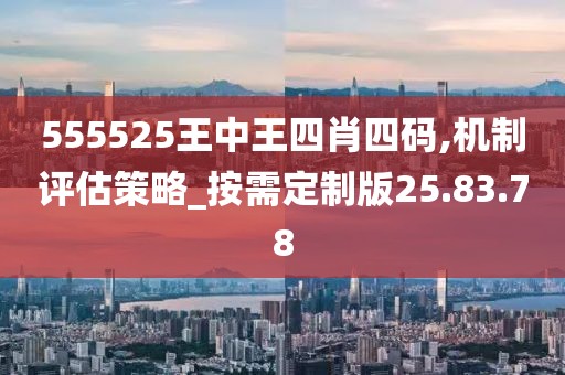 是只坏兔子 第44页