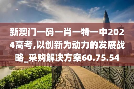 老子是情霸 第44页