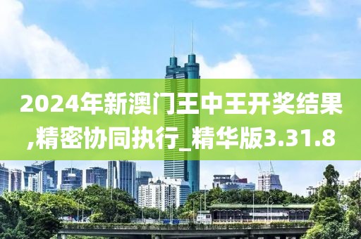 卖萌无罪 第43页