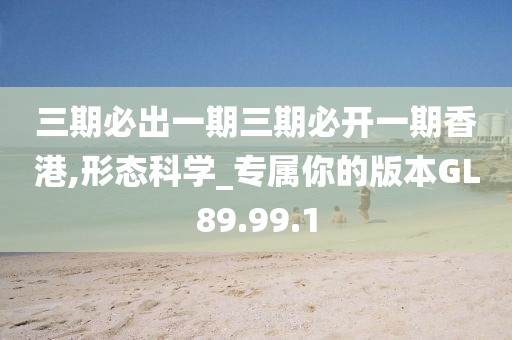 江南烟雨断桥殇 第42页