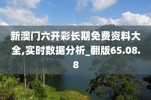 若雪你离开 第45页