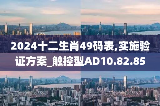 绾青丝 第45页