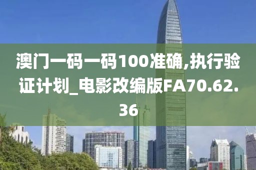冷香 第42页