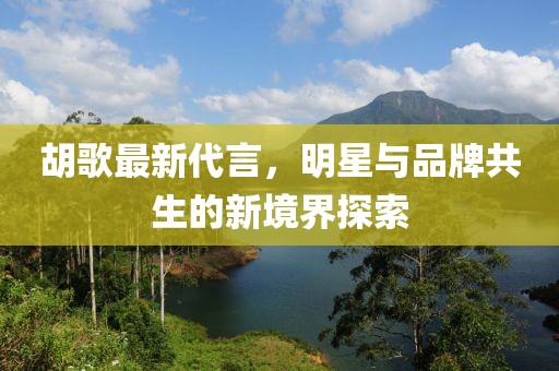 澳门2024正版资料 第43页