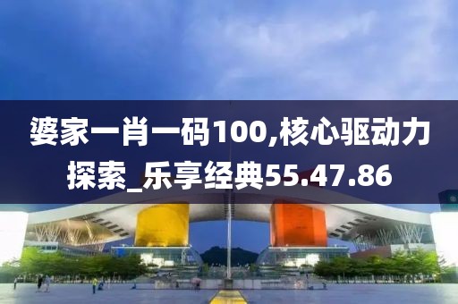 紫色云翼 第46页