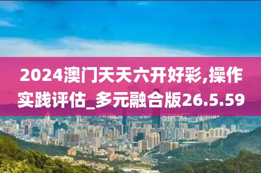 初遇在故事开头 第46页