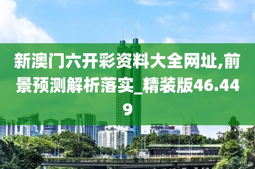 橘虞初梦 第107页