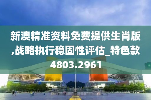 拥抱时的力度 第42页